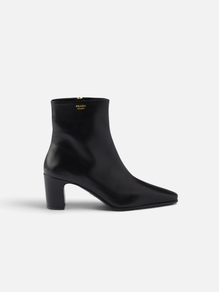 PRADA čizme
