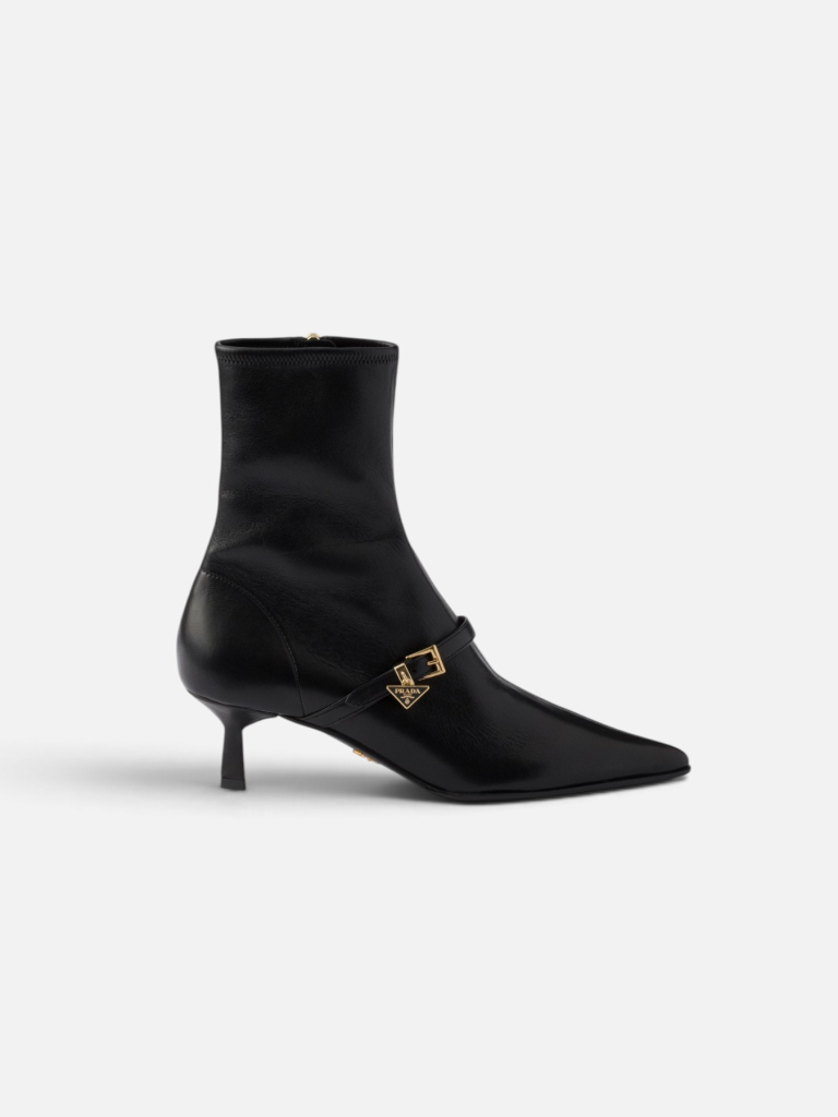 PRADA čizme